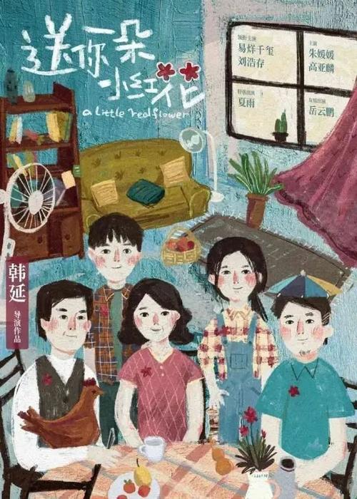 南缅因州大学文凭毕业证哪里可以做假的